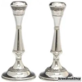 925 Sterling Silver Filigree Shabbat Candlesticls / Candleholders 7" By Zadok Hand Made in Israel