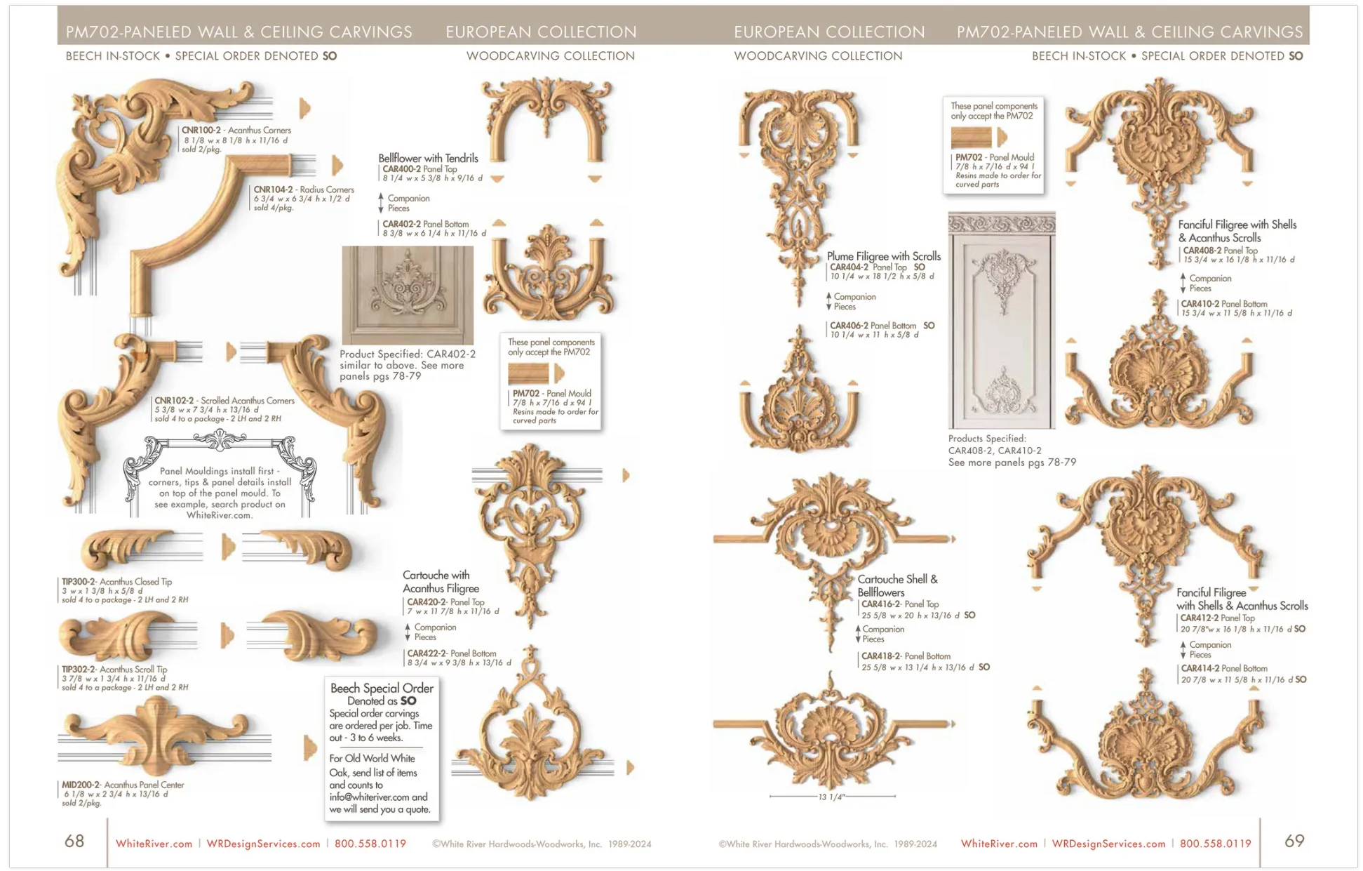 Plume Filigree with Scrolls, 10 1/4"h x 18 1/2"w x 5/8"d, Top and Bottom, SPECIAL ORDER ITEM: 3-6 Weeks